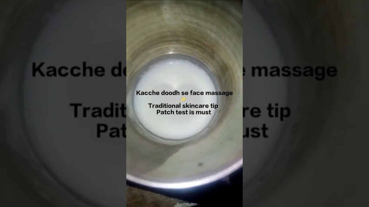 ✅ Raw Milk Face Massage | Real Result 😳🌸 Personal experience only 