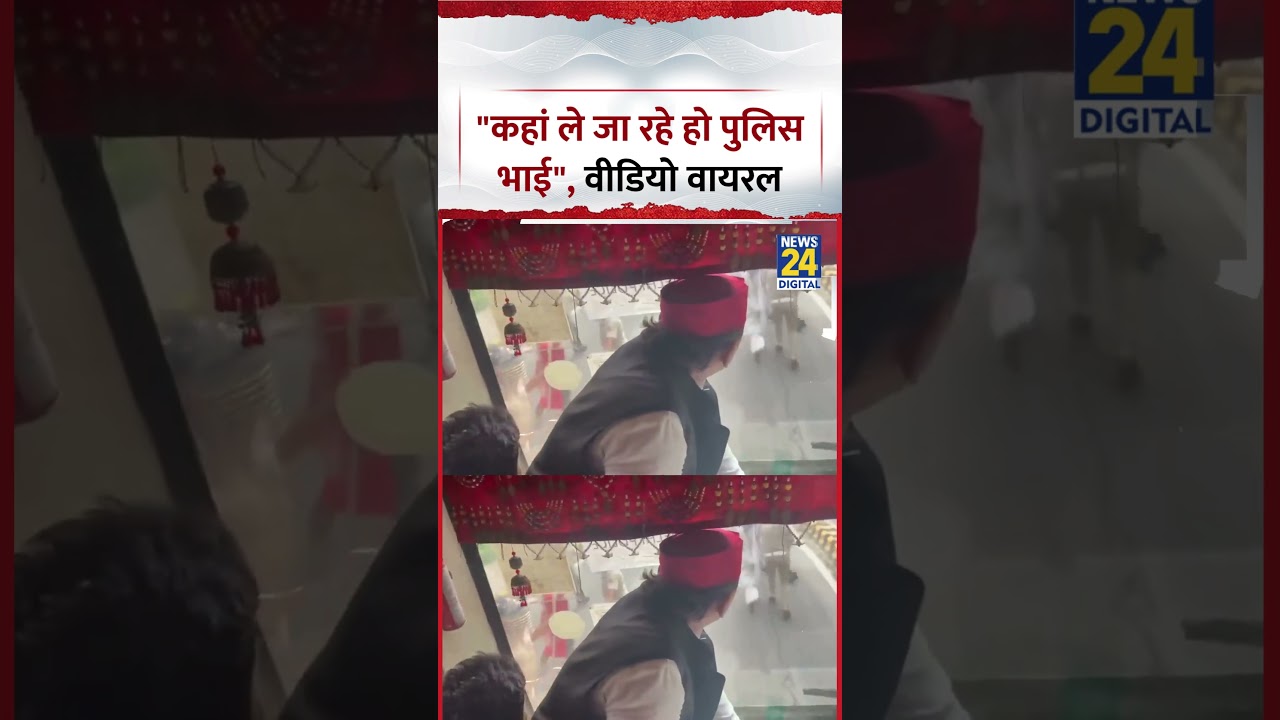 Delhi: Akhilesh Yadav detained, asks police, 