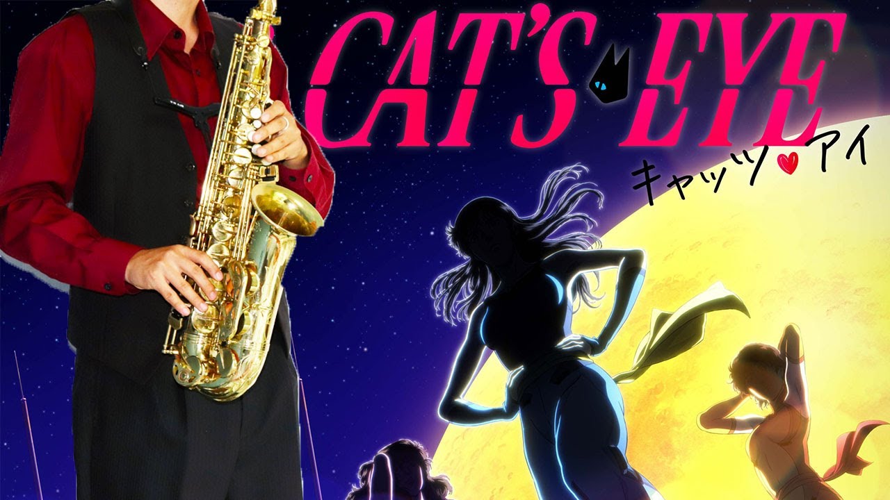 【キャッツ♥アイ】MAGIC【楽譜】Cat's♥Eye | Ado サックスで吹いてみた Saxophone Cover [Sheet]