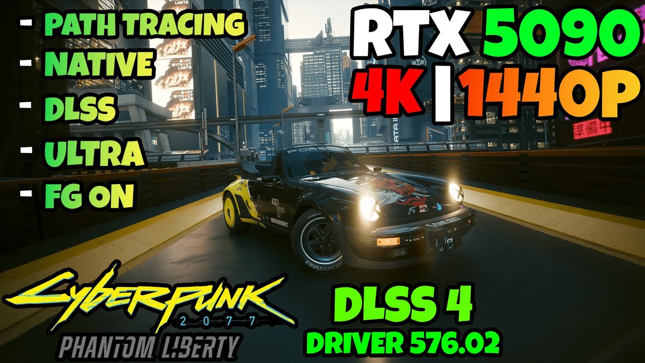 RTX 5090 Cyberpunk 2077 | 4K | 1440P | ULTRA | ТРАССИРОВКА ПУТИ | Уничтожаем RTX 5090..
