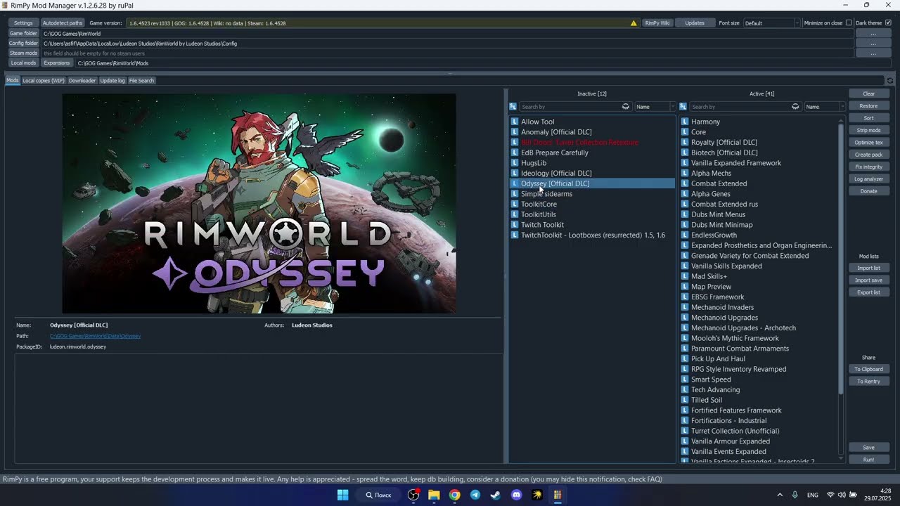 Как скачать моды из мастерской steam на пиратскую Rimworld