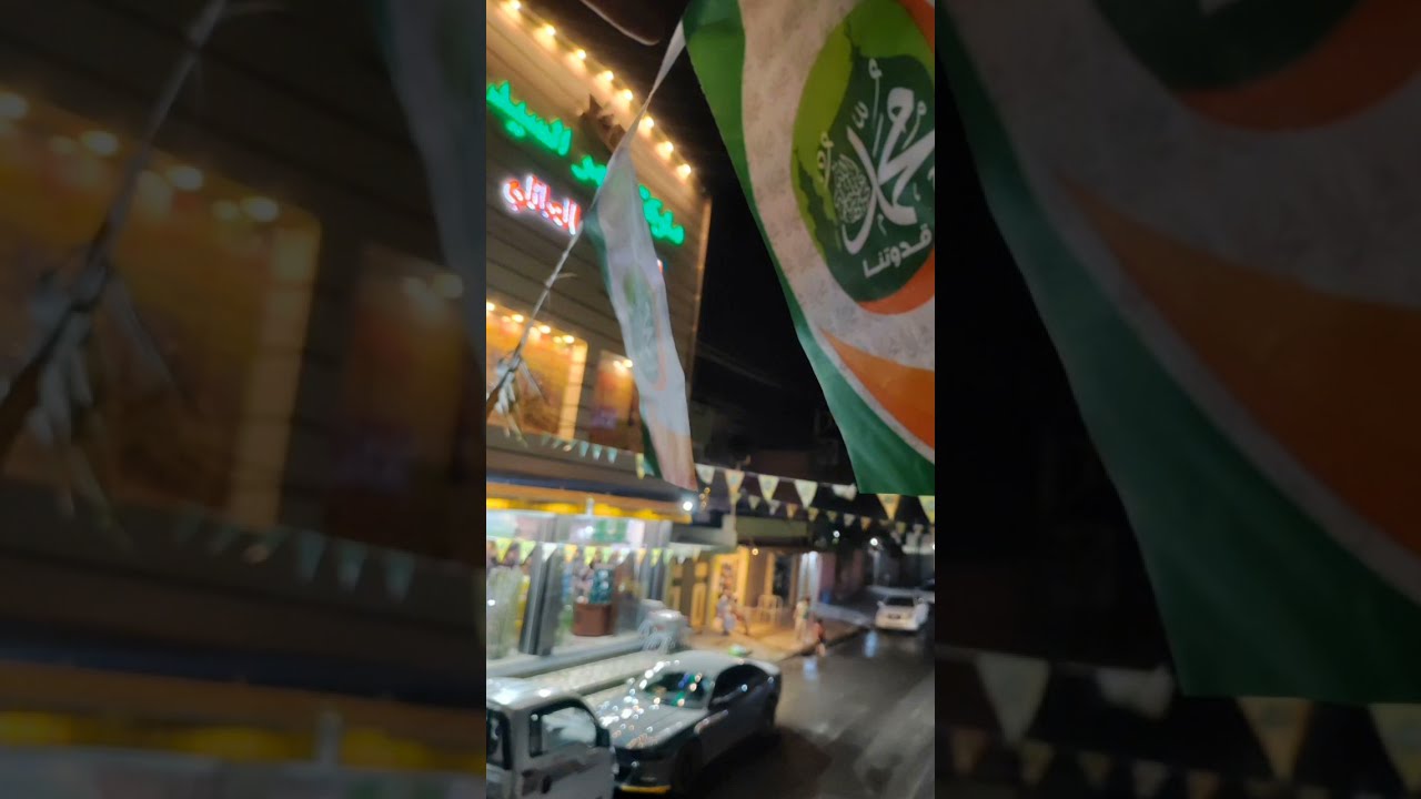 ياسين الفيصل ( الحلاب)