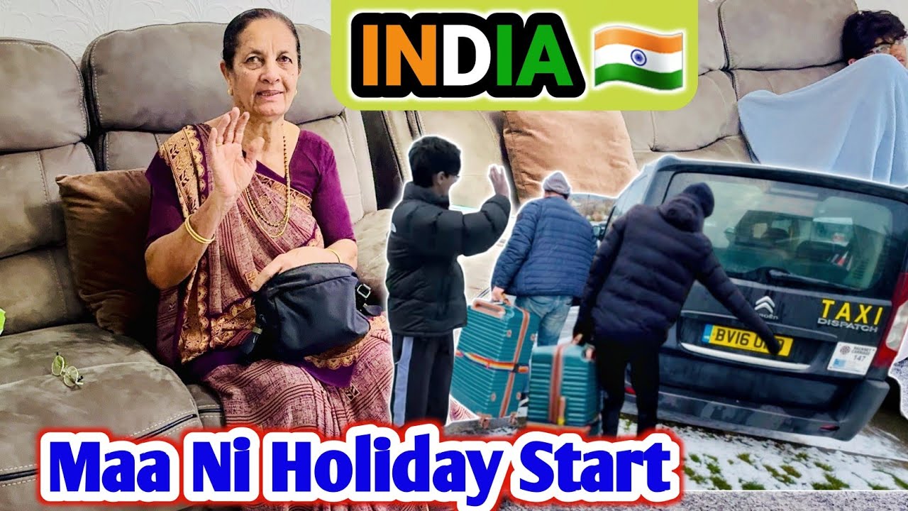 માં ઈન્ડિયા Holiday કરવા ગયા || કળકળતી ઠંડી || ઘર આંગણે બરફ જામ્યો || #India #rsfamilyuk