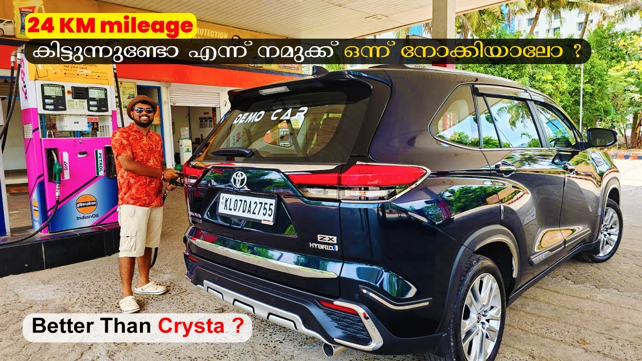 ഓടിച്ചു പക്ഷേ Not for Everyone - Toyota Innova Hycross Detailed Malayalam Review | Complete review