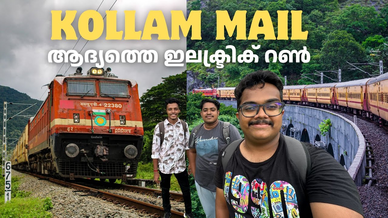 First Electric Run of Kollam Mail 🤩 | Electric Train in Kollam - Sengottai Line !!!