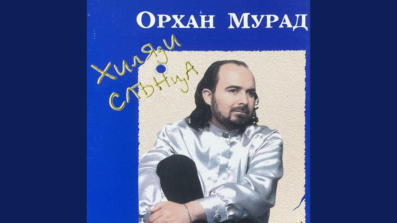Русокоса сервитьорка
