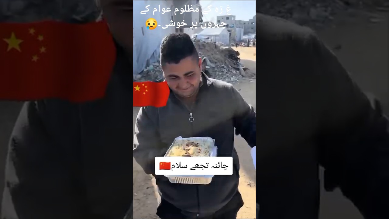 China&rsquo;s SHOCKING Aid to Gaza &ndash; Feeding the Hungry While the World Watches!