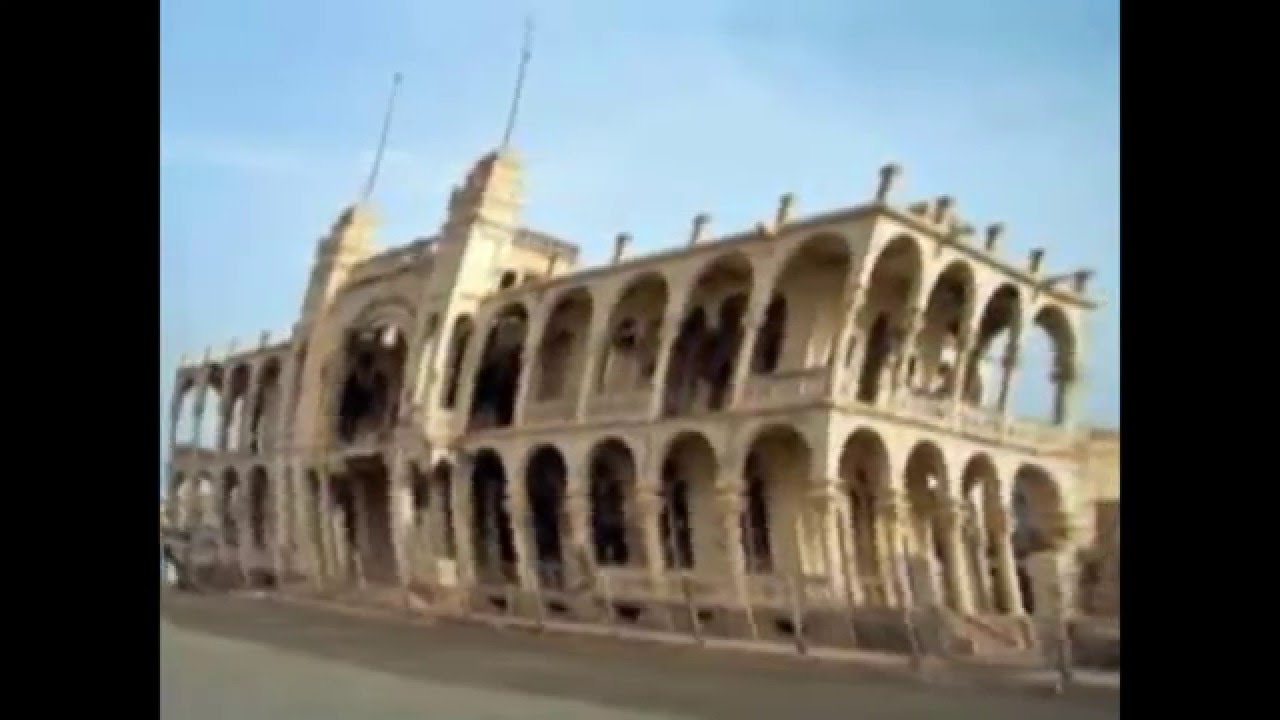 مسل حوي