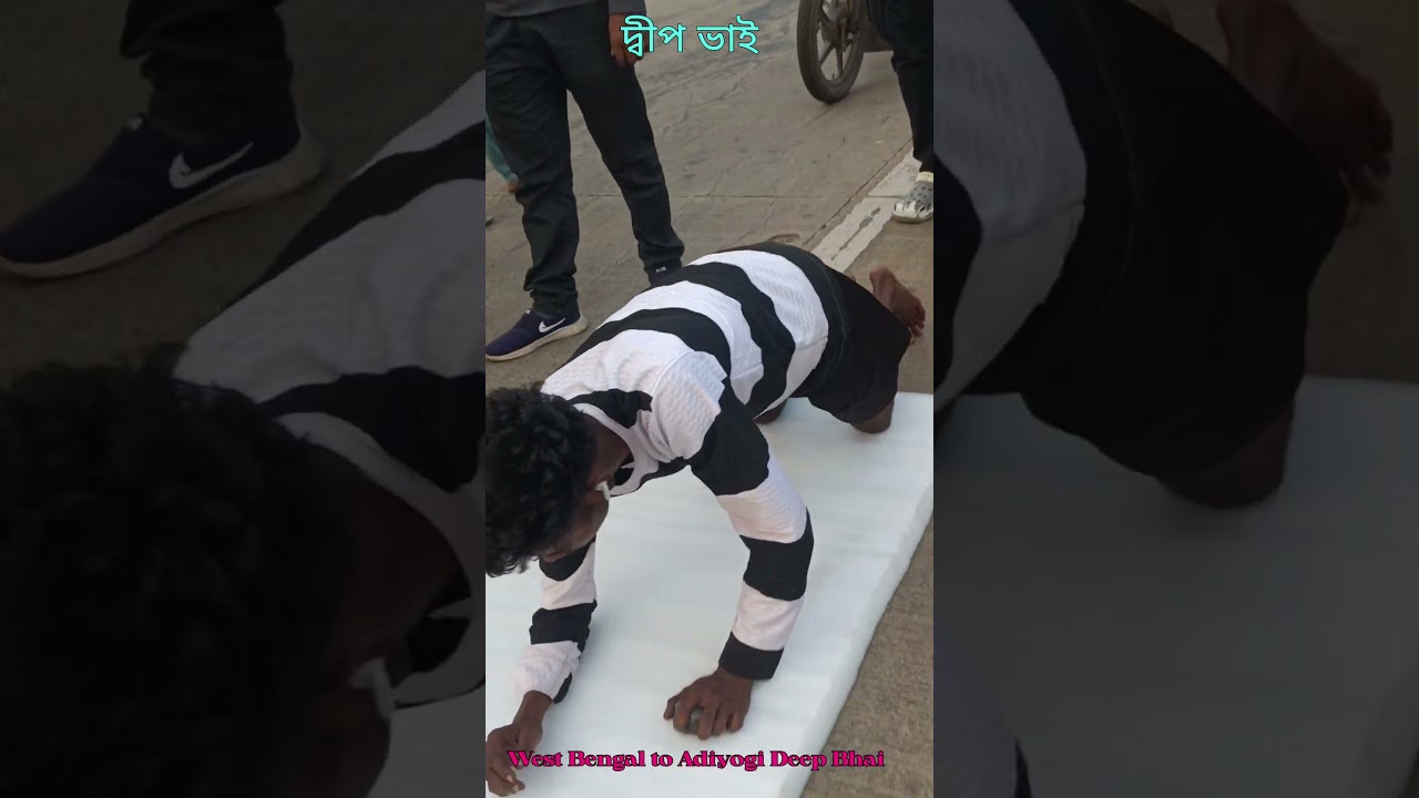 West Bengal to Adiyogi | Deep Bhai | 