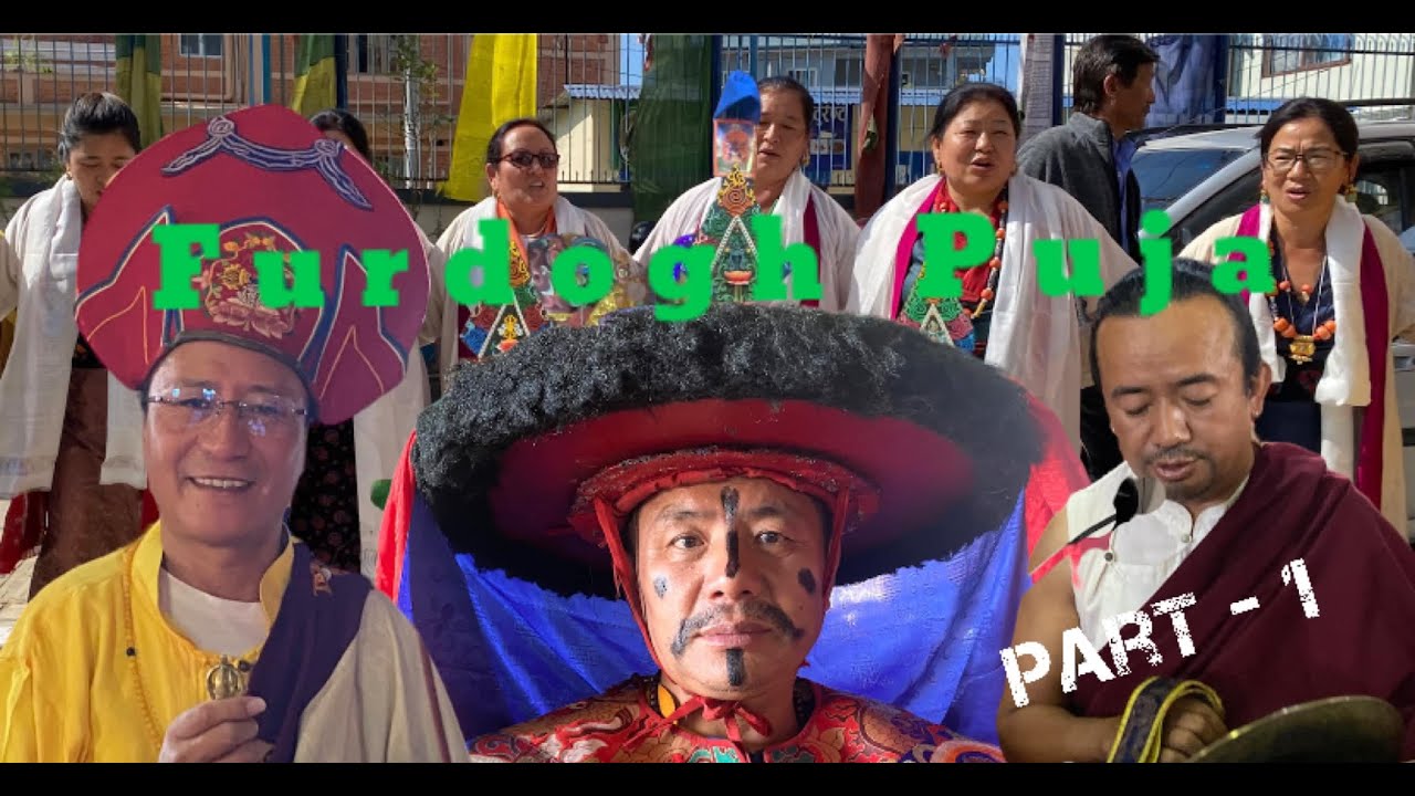Furdogh Pooja || Fire God Worship || Hyolmo Ngagchhang Shakya Sangpo Dungyi Latsog || 24-10-2022.