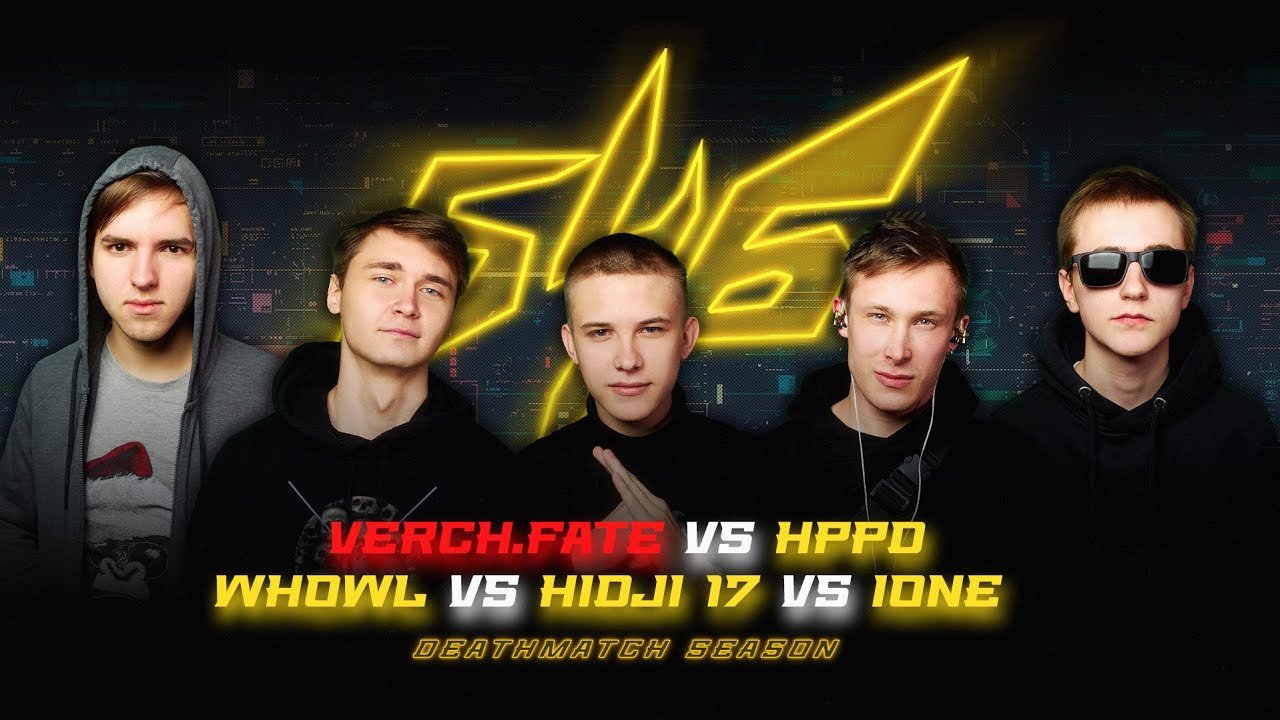 БОЛЬШЕ ЧЕМ БАТТЛ: VERCH.FATE x HppD x WHOWL x Hidji 17 x IoNe #Росмолодёжь, #РосмолодежьГранты