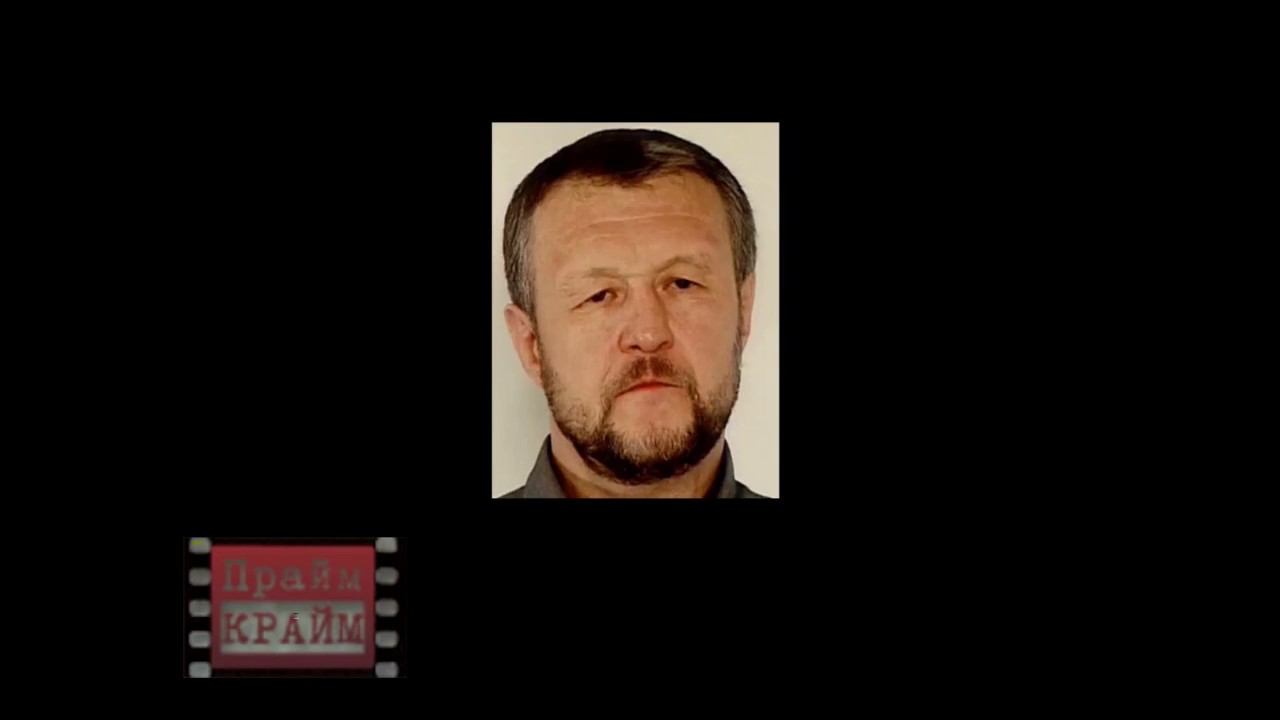 Вор в Законе Захаров Павел Васильевич (Паша Цируль)