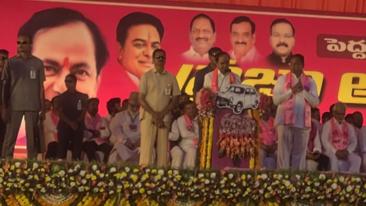 kcr speech at praja ashirvada sabha at peddapalli | telangana elections 2023 #cmkcr #brsparty