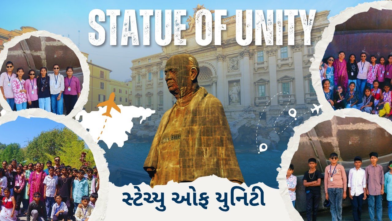 STATUE OF UNITY (PART -1) || સ્ટેચ્યુ ઓફ યુનિટી (ભાગ–1)