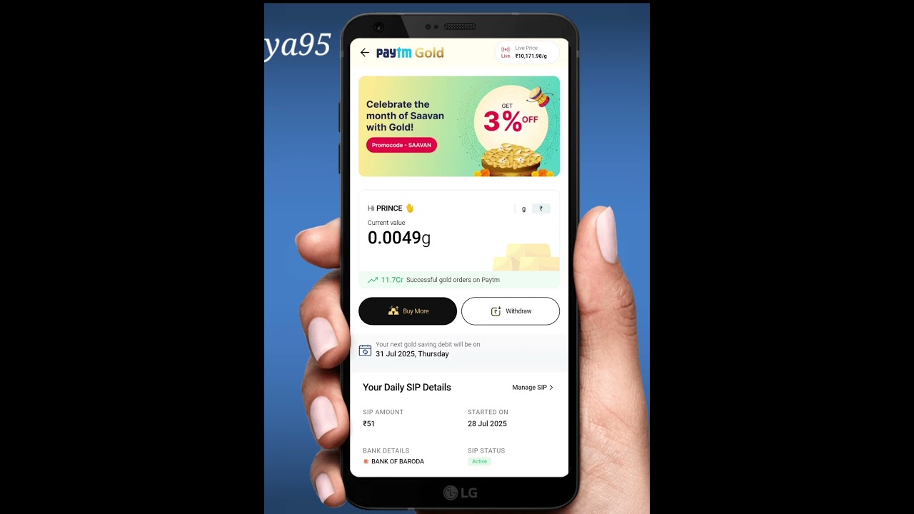 How to do Paytm business gold sip | How to do Paytm business gold daily savings | Paytm gold sip