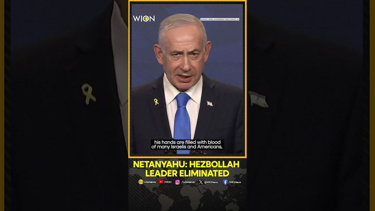 Netanyahu Confirms Hezbollah Military Leader Killed in Israeli Strike on Beirut | WION