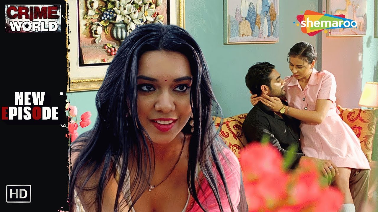 স্ত্রী থাকতেও নার্সের সাথে চক্কর ডাক্তারের || Crime World | New Episode | বাংলা ক্রাইম সিরিয়াল