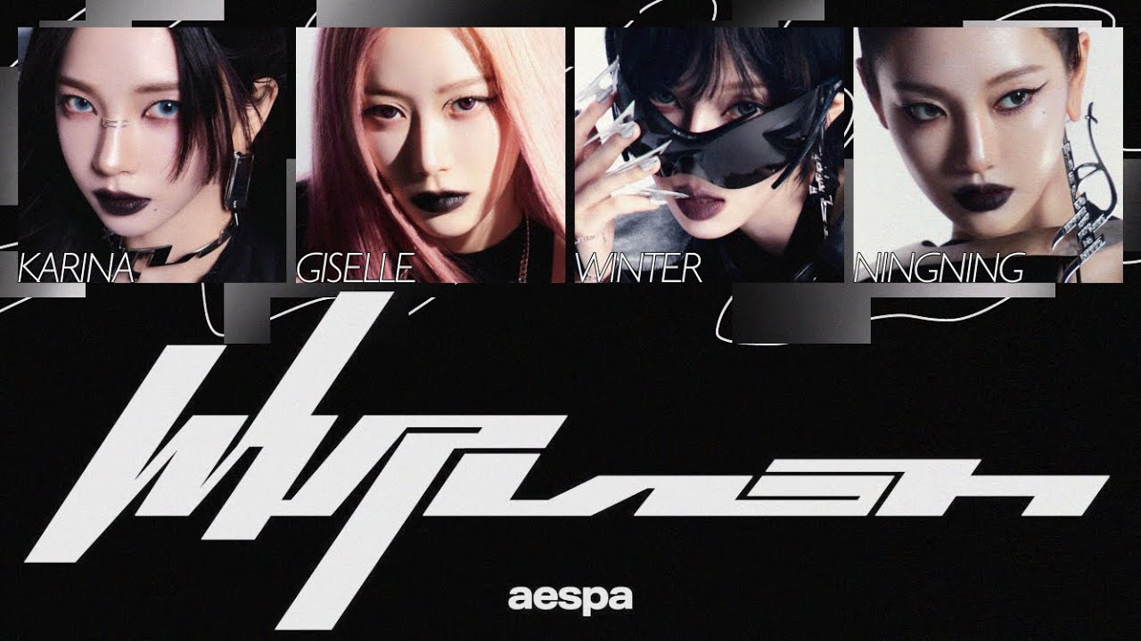 ［Whiplash］aespa 日本語訳