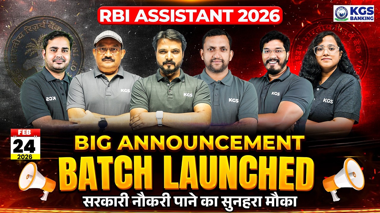 RBI Assistant 2026 Batch Launched ✨🎉 | RBI Assistant 2026 Preparation Roadmap | by KGS Banking Team