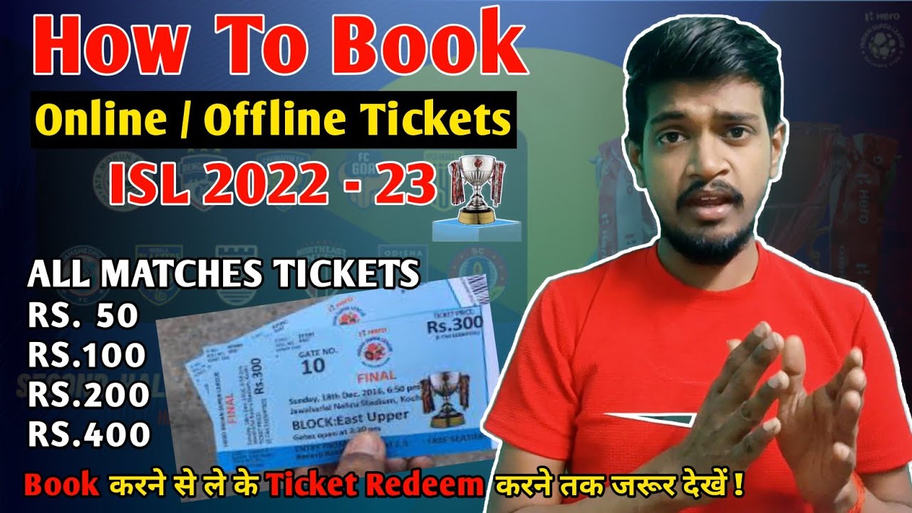 How To Book Online / Offline Tickets Indian Super League (ISL) 2022-23 | Football | Saltlake Stadium