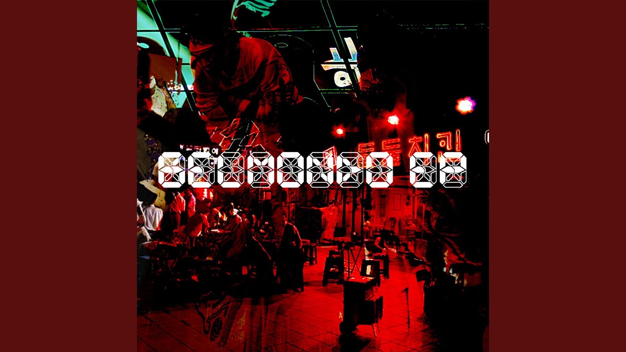 Belmondo