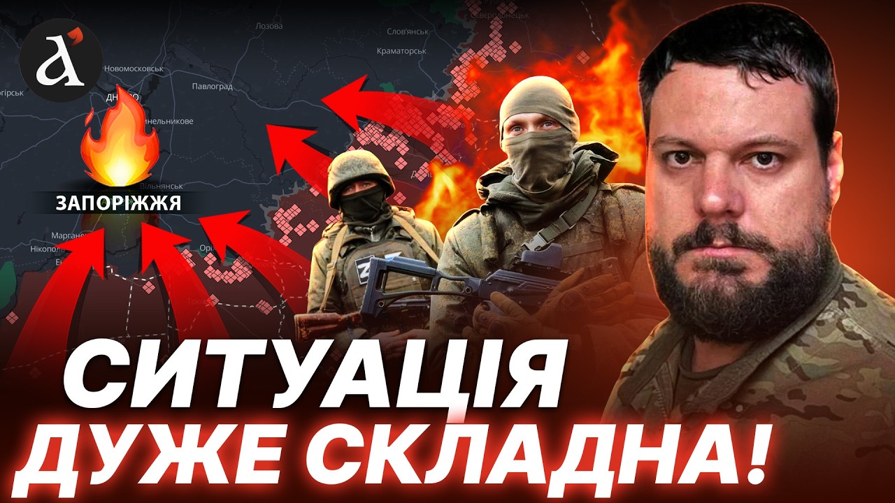 💥НАСТУП РФ на БАГАТЬОХ ДІЛЯНКАХ ФРОНТУ! Андрій ІЛЛЄНКО ВІДВЕРТО про ситуацію на фронті