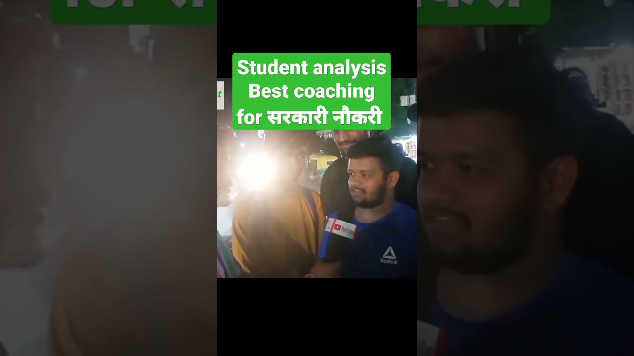 mppsc upsc Ssc CGL best coaching indore #trending #viral #shorts #winners #indore