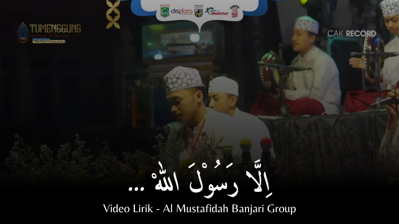 Illa Rosulallah (Video Lyric) - Al Mustafidah
