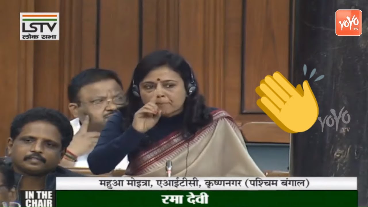 Mahua Moitra Powerful Speech On CAA, NRC in Lok Sabha | Parliament | AITC | West Bengal | YOYO TV