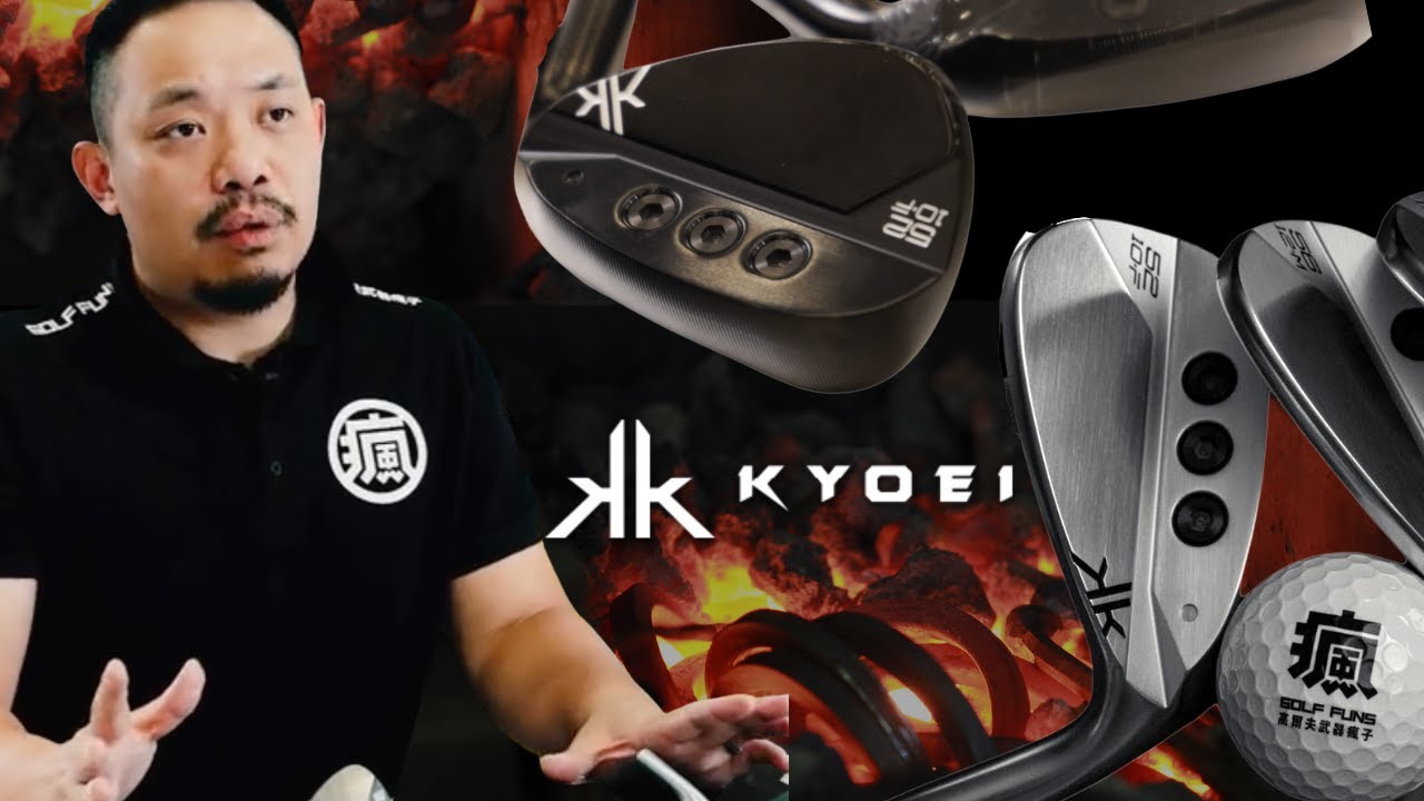 2023最新款超美KYOEI KK triple weight 挖起桿抵台上市