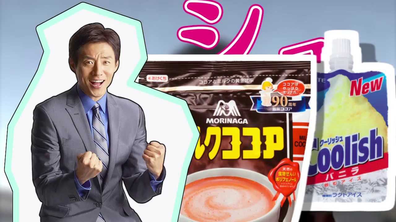 米は松岡の蜆也 【松岡修造×這いよれ！ニャル子さんW OP】