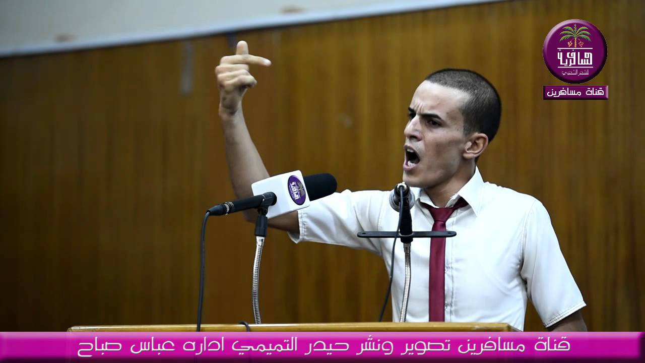 الفائز الاول كاضم المالكي -- مسابقة القصيدة الوجدانية رابطة الادباء الشعبيين فرع الزبير