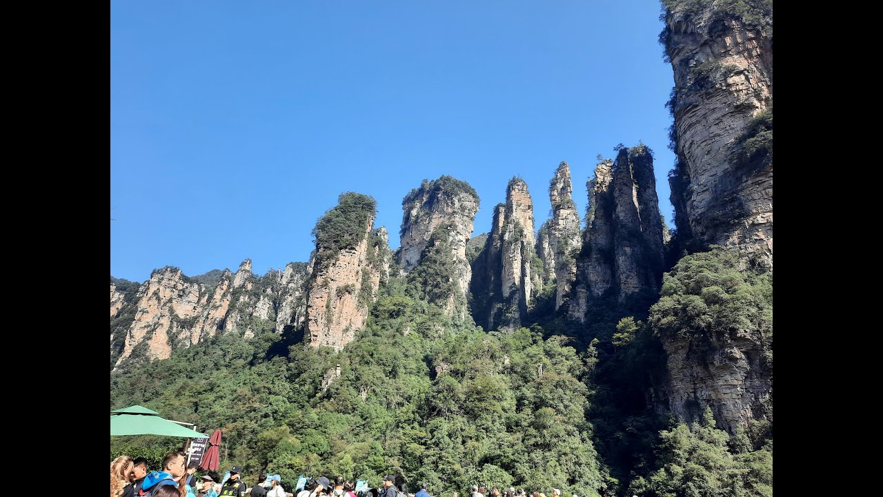Zhangjiajie Park Part 2