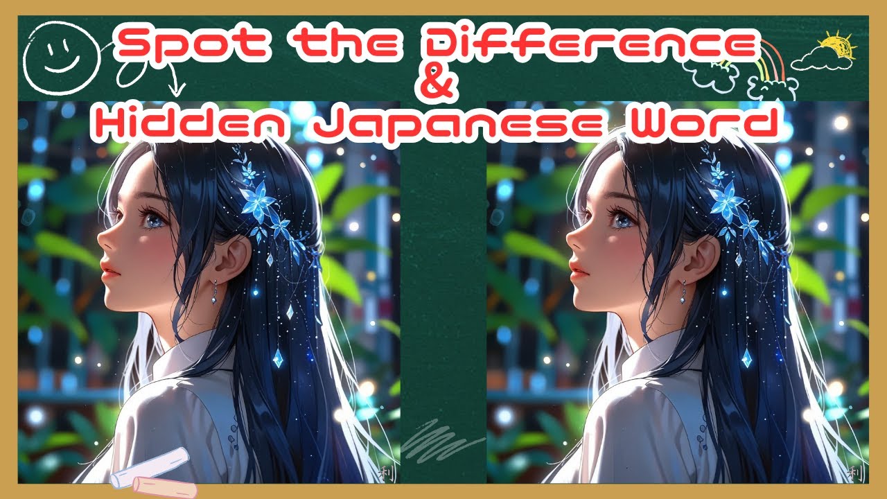【Mistake-finding time】#463 #spot the difference