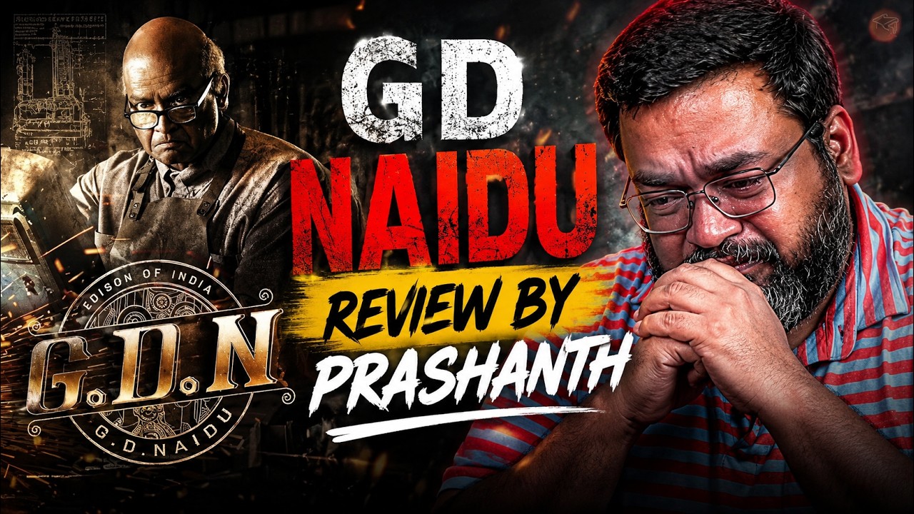 G.D.N review by prashanth