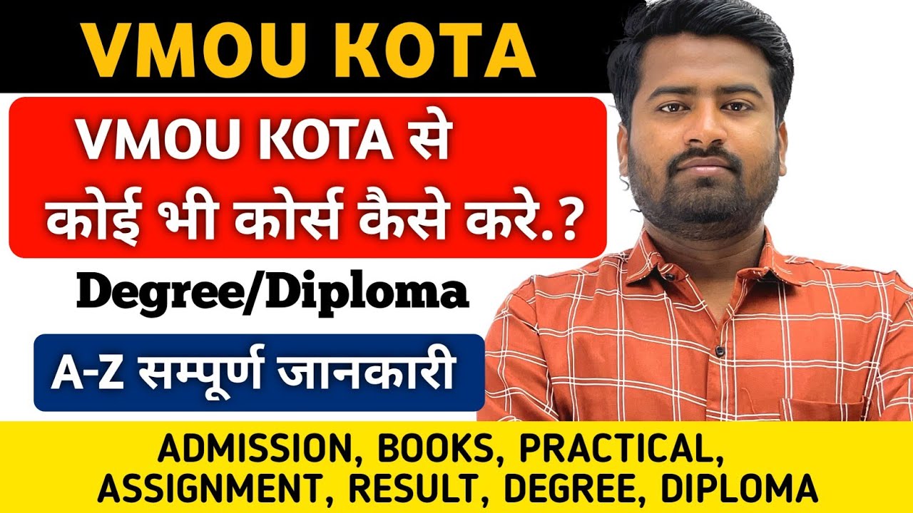 How to do any course (Degree/Diploma) from VMOU Kota || Complete information from Admission to Re...