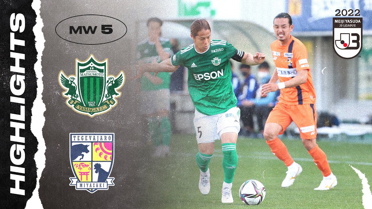Matsumoto Yamaga F.C. 2-2 Tegevajaro Miyazaki | Matchweek 5 | 2022 J3 LEAGUE