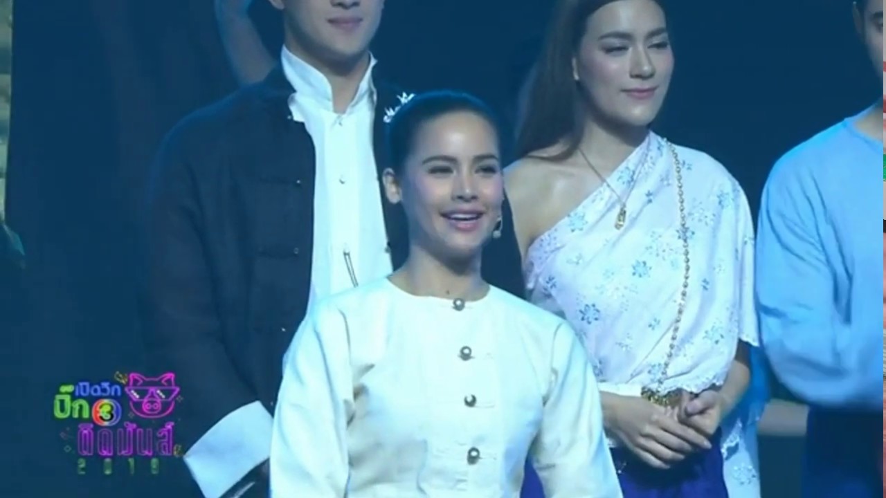 “เปิดวิกบิ๊ก 3 ติดมันส์” ช่วงการแสดง #กลิ่นกาสะลอง