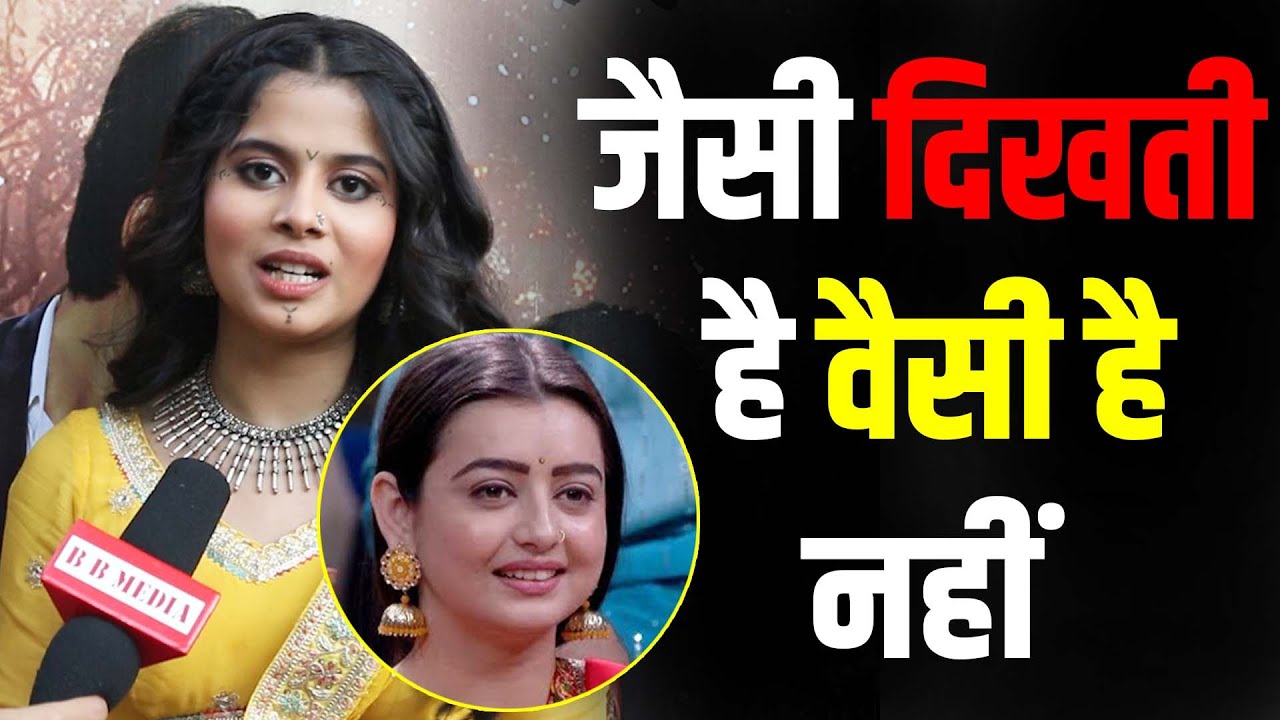 Saachi Tiwari Reaction on Chahat Pandey | Prem Leela On Dangal Tv ! Bigg Boss 18 Promo