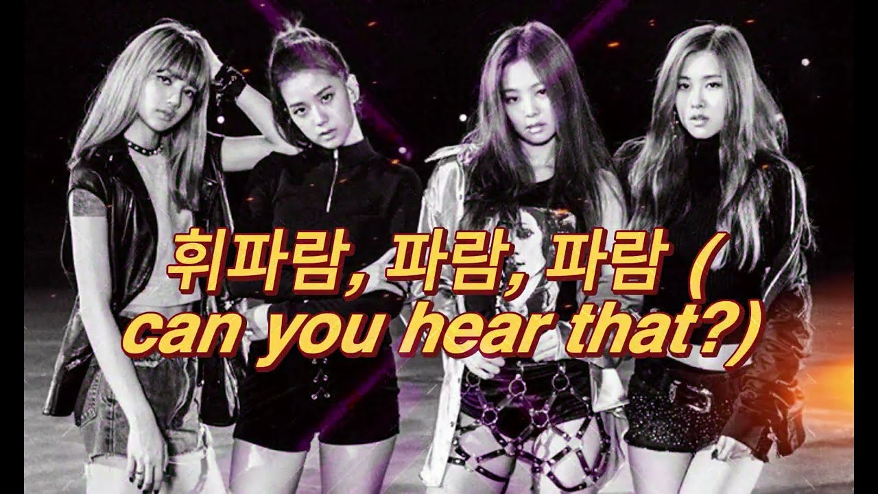 BLACKPINK - WHISTLE (Heavy Metal Cover) | Full Band Version IA