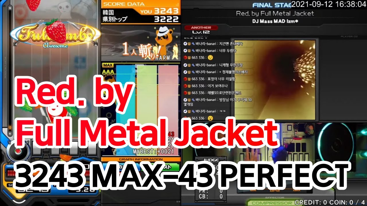 [LIGHTNING CHARM] Red. by Full Metal Jacket (A) 3243 MAX - 43 PERFECT