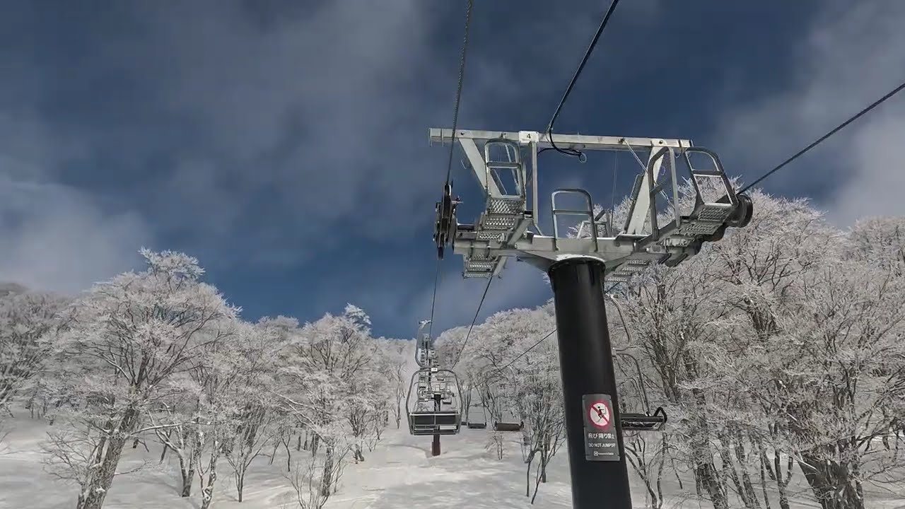 Alts Bandai Ski Resort Japan - Connection Chair / Nyaruts Chair (sunny day)