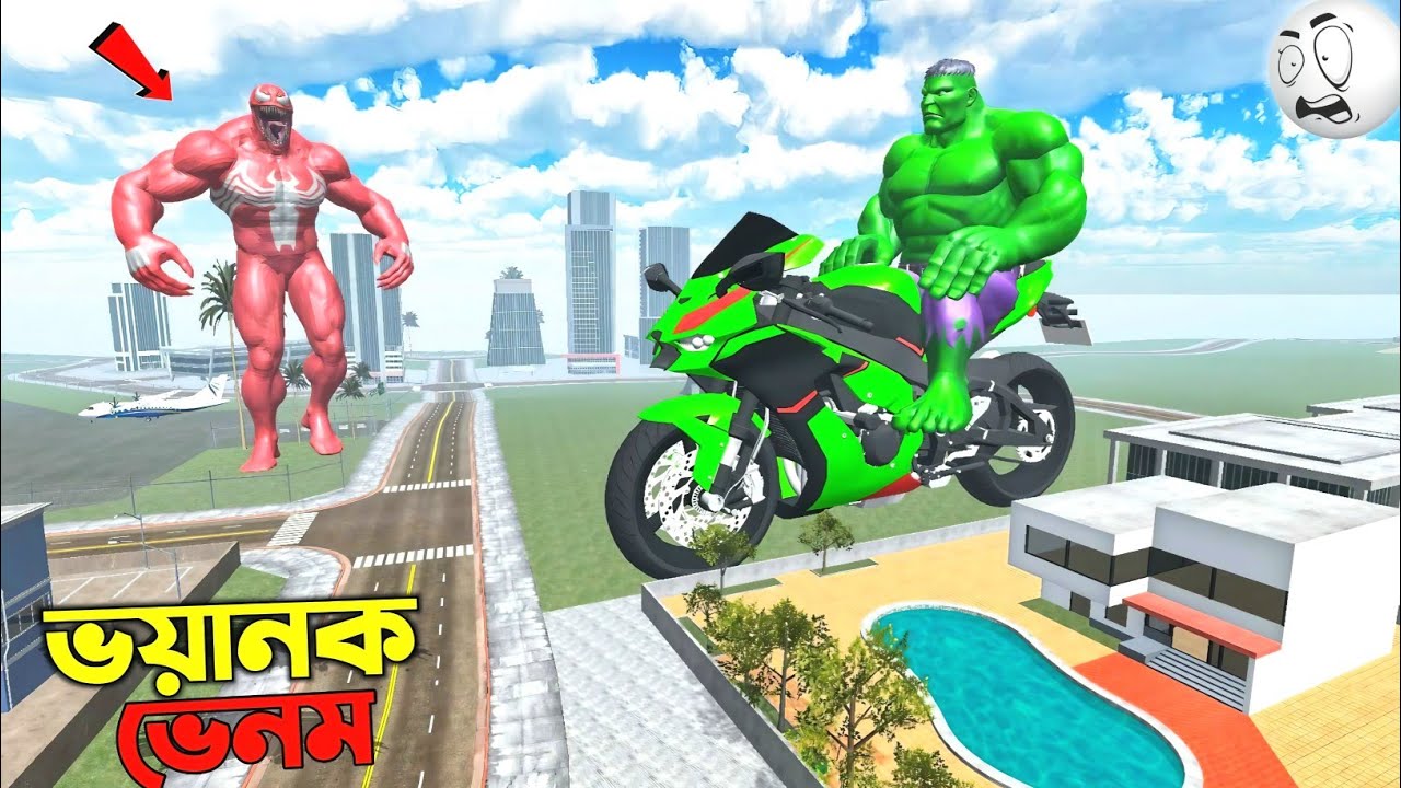 শহরে ঢুকেছে Red ভেনম আর Green হাল্ক 😨 বাঁচার উপায় নেই 😱 | venom vs hulk | horror game - GTA 5 !!!
