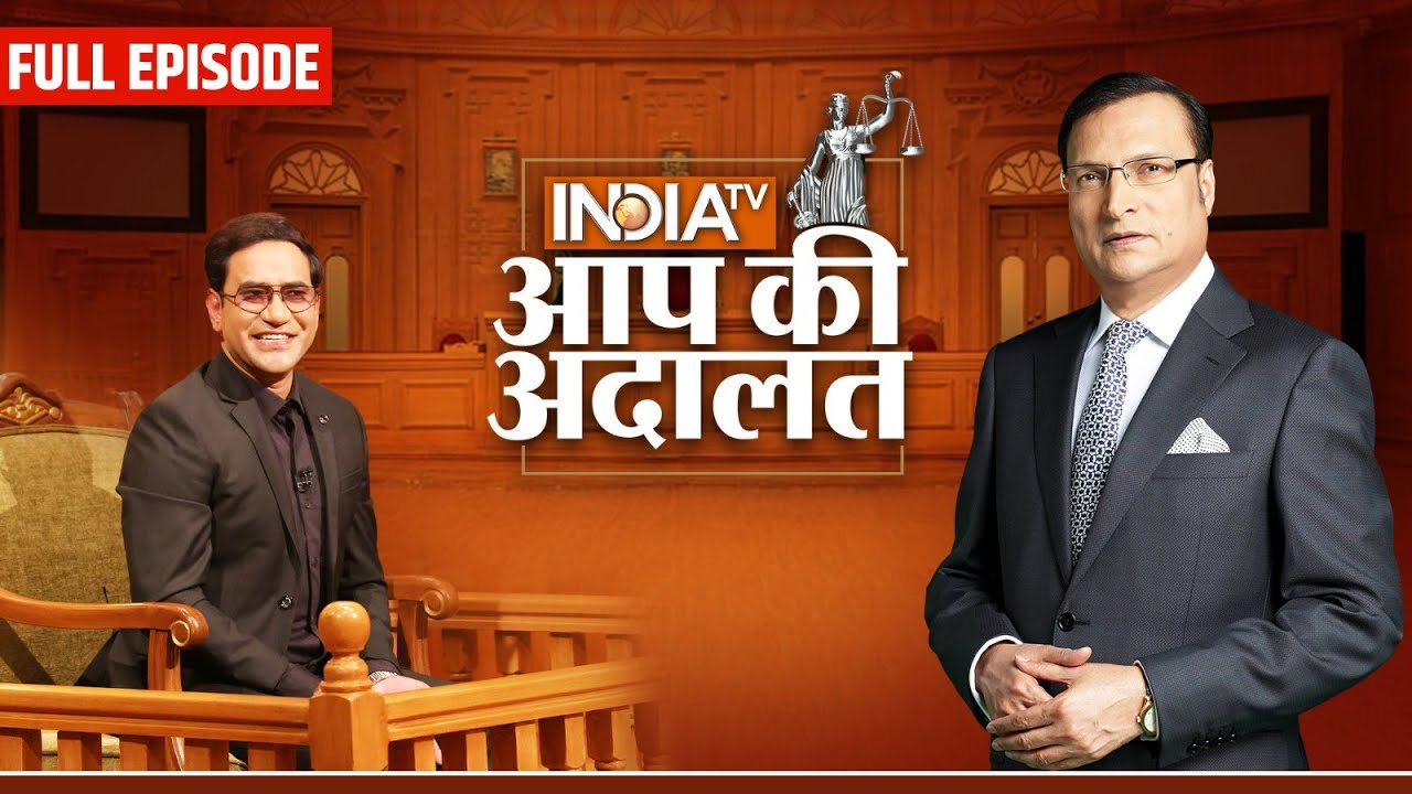 Dinesh Lal Yadav in Aap Ki Adalat: आप की अदालत में भोजपुरी सुपरस्टार ‘Nirahua’ | Rajat Sharma