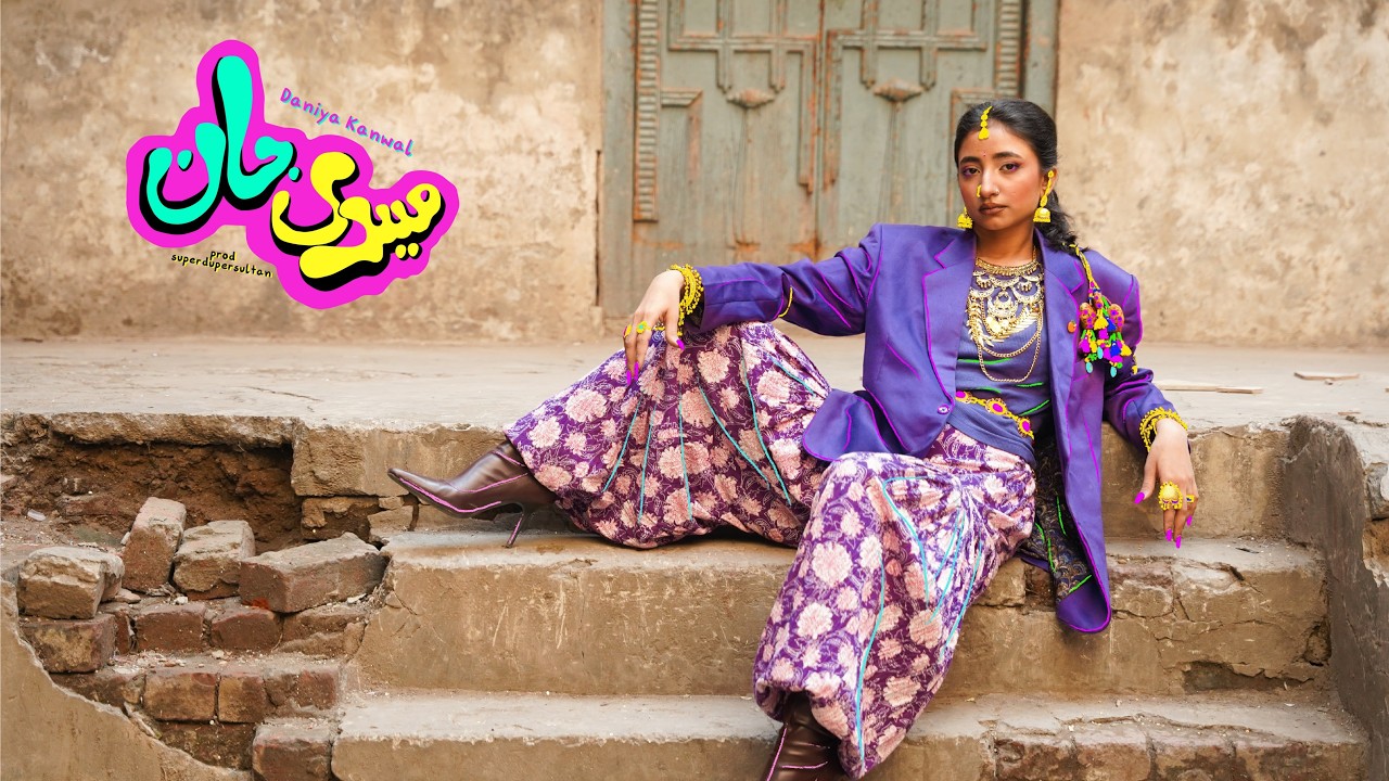 Meri Jaan - Daniya Kanwal | Prod. by superdupersultan (Official Music Video)