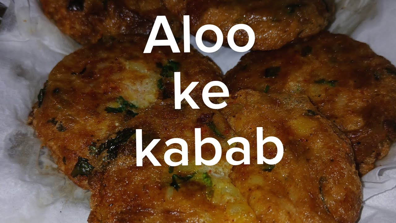 ALOO KE KABAB KI RECIPES #FOOD #COOKING WITH SONIAMALIK7222 YOUTUBE CHANNEL 