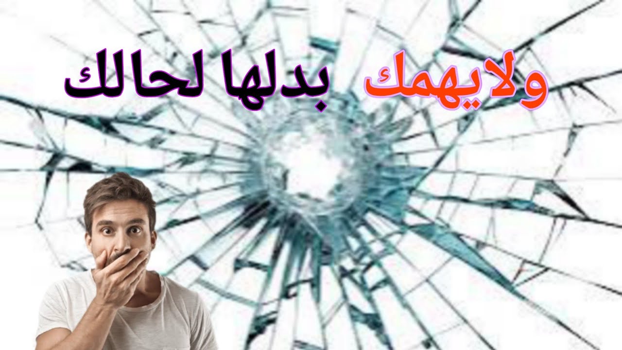 بسيطه وسهله 🤗 تبديل بلوره طباخ الليزرية تابع الفيديو