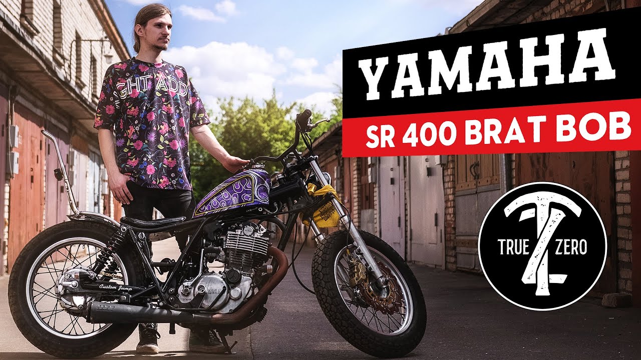Yamaha SR400 - Коля Ведищев - Brat Bobber