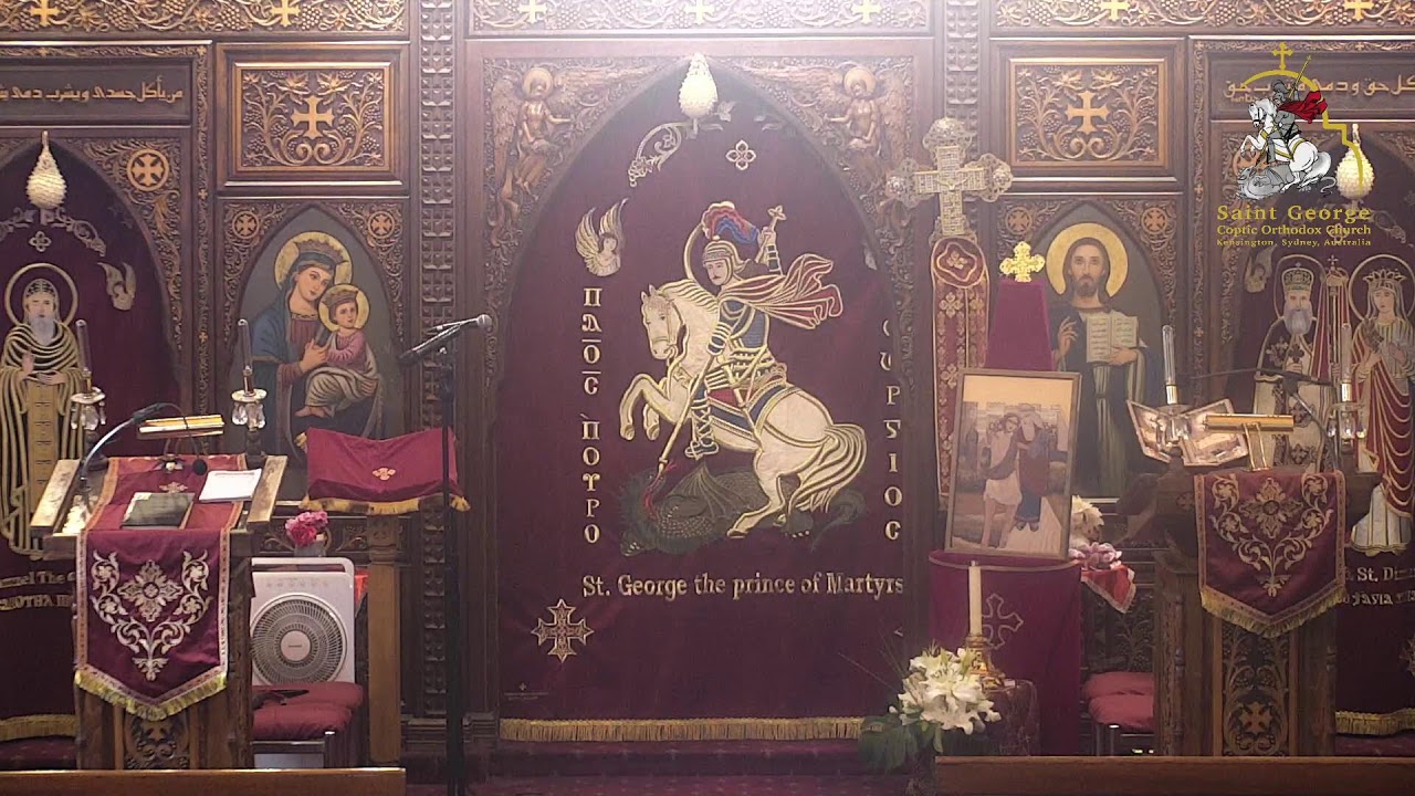 Saint George Coptic Orthodox Church - Sydney, Australia