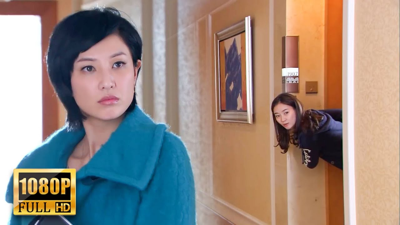 【Full Movie】 親眼目睹小三從總裁的房間裡出來，妻子瞬間明白一切！